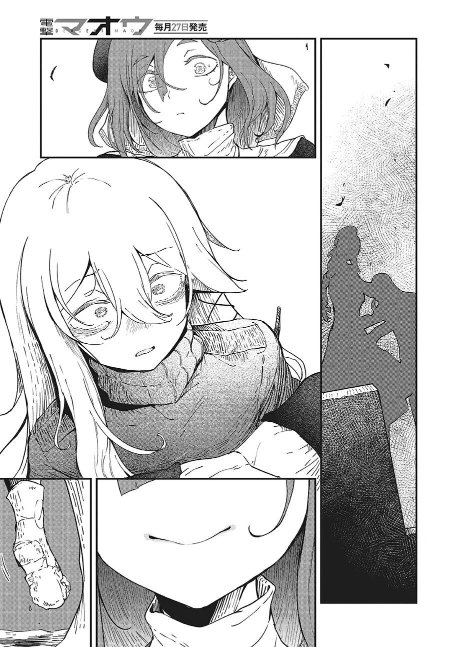 Bougo No Grey: Chapter 4