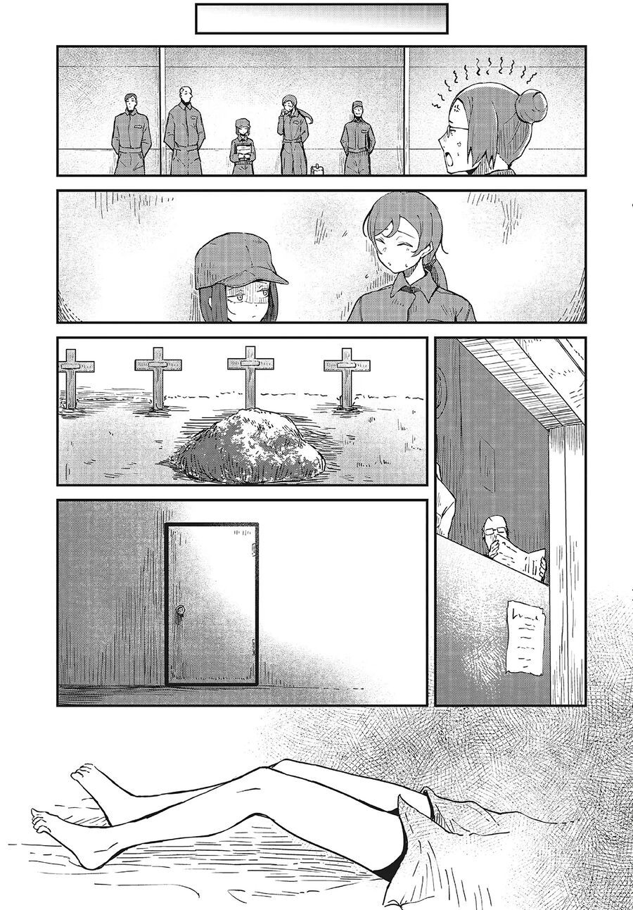 Bougo No Grey: Chapter 4