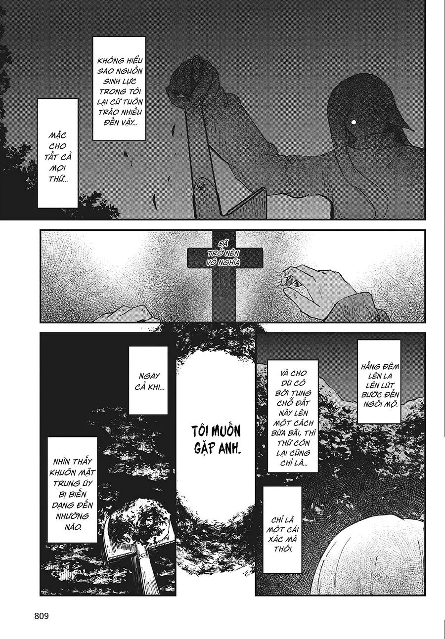 Bougo No Grey: Chapter 4