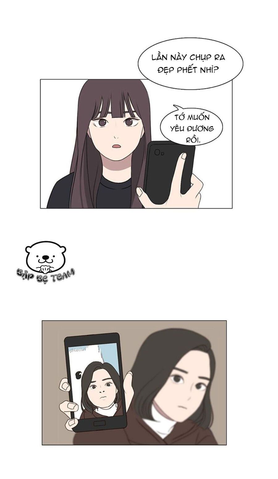 Bựa Cả Đôi: Chapter 1