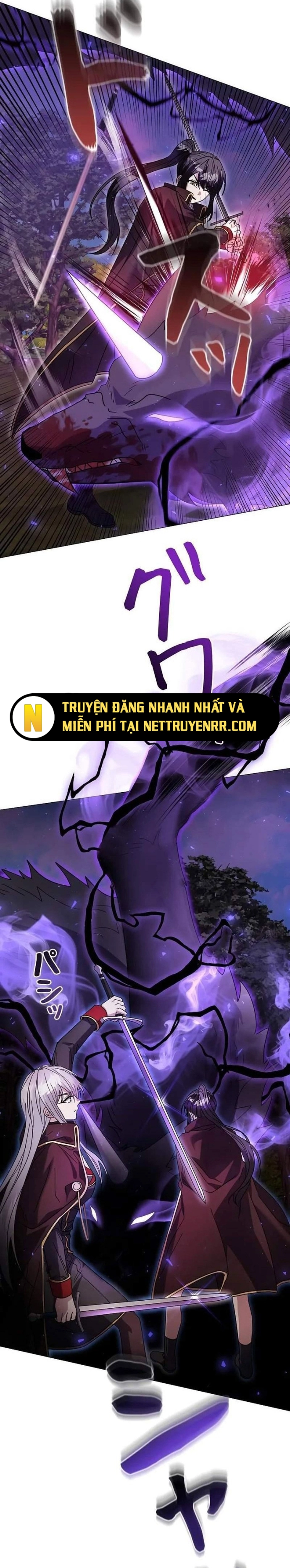 Bức Thư Tình Đến Từ Tương Lai: Chapter 26