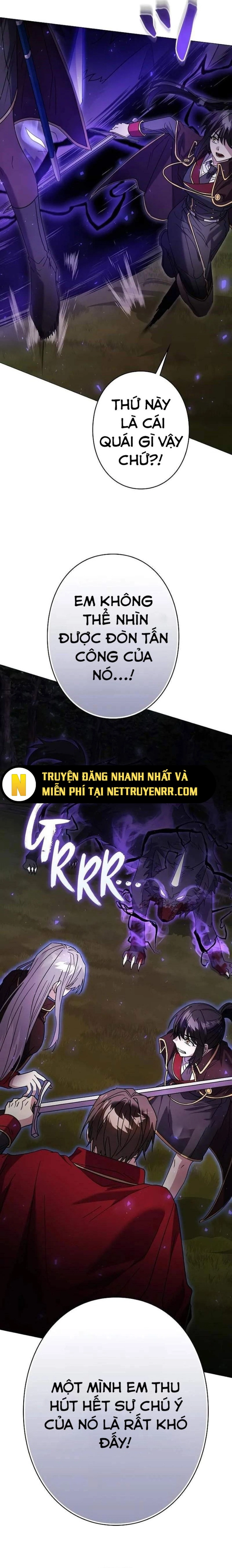Bức Thư Tình Đến Từ Tương Lai: Chapter 26