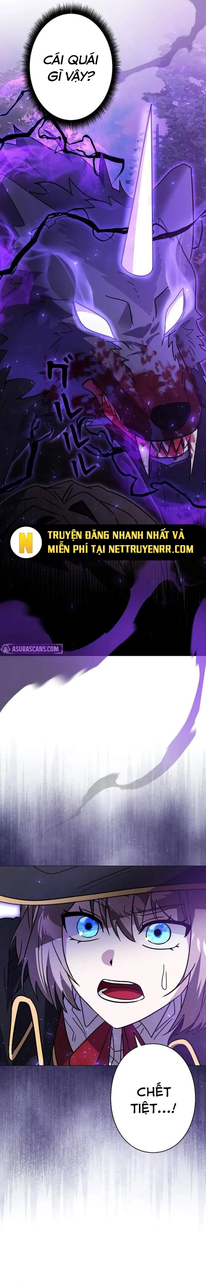 Bức Thư Tình Đến Từ Tương Lai: Chapter 26