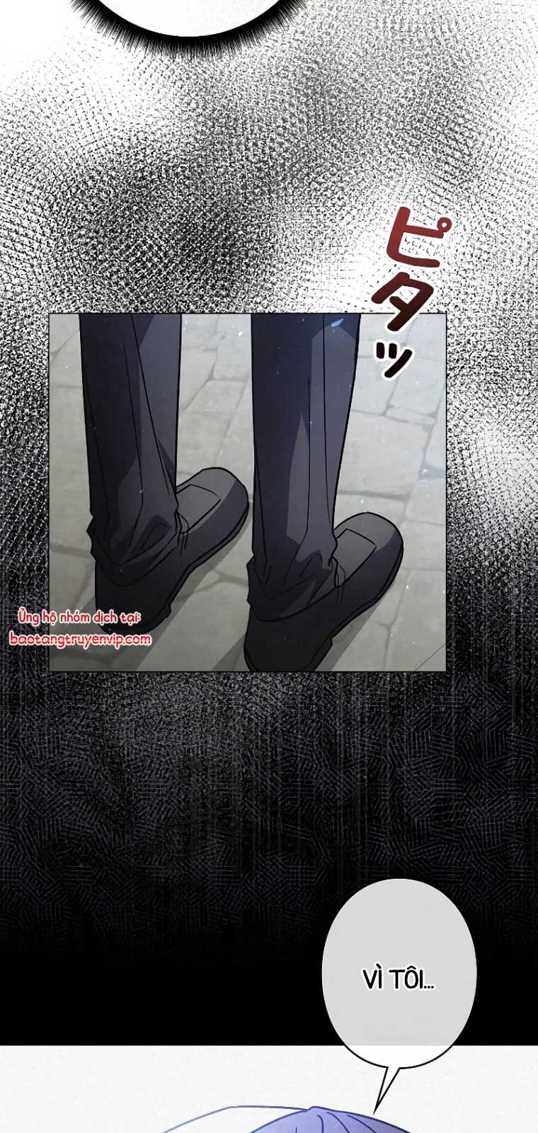 Bức Thư Tình Đến Từ Tương Lai: Chapter 33