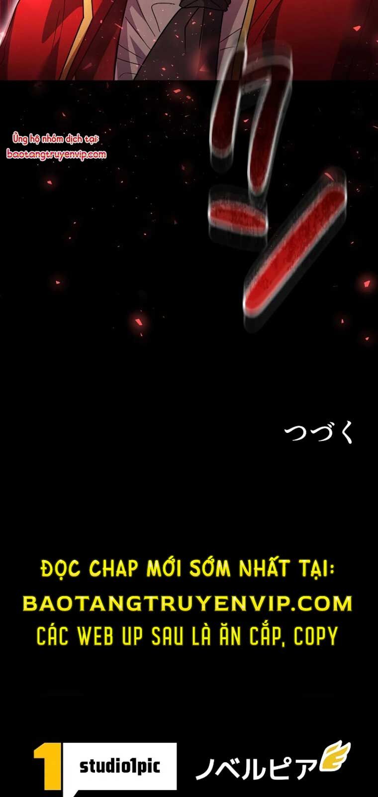 Bức Thư Tình Đến Từ Tương Lai: Chapter 33