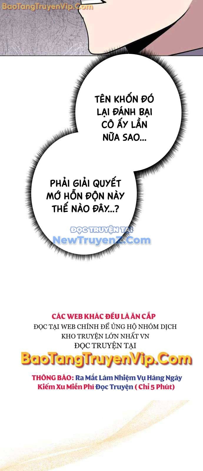 Bức Thư Tình Đến Từ Tương Lai: Chapter 34