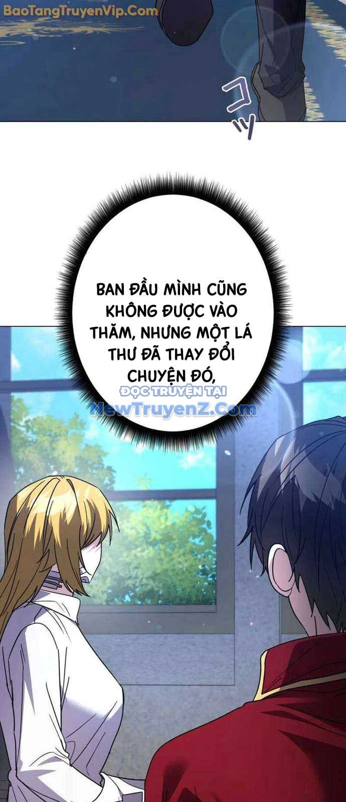 Bức Thư Tình Đến Từ Tương Lai: Chapter 34