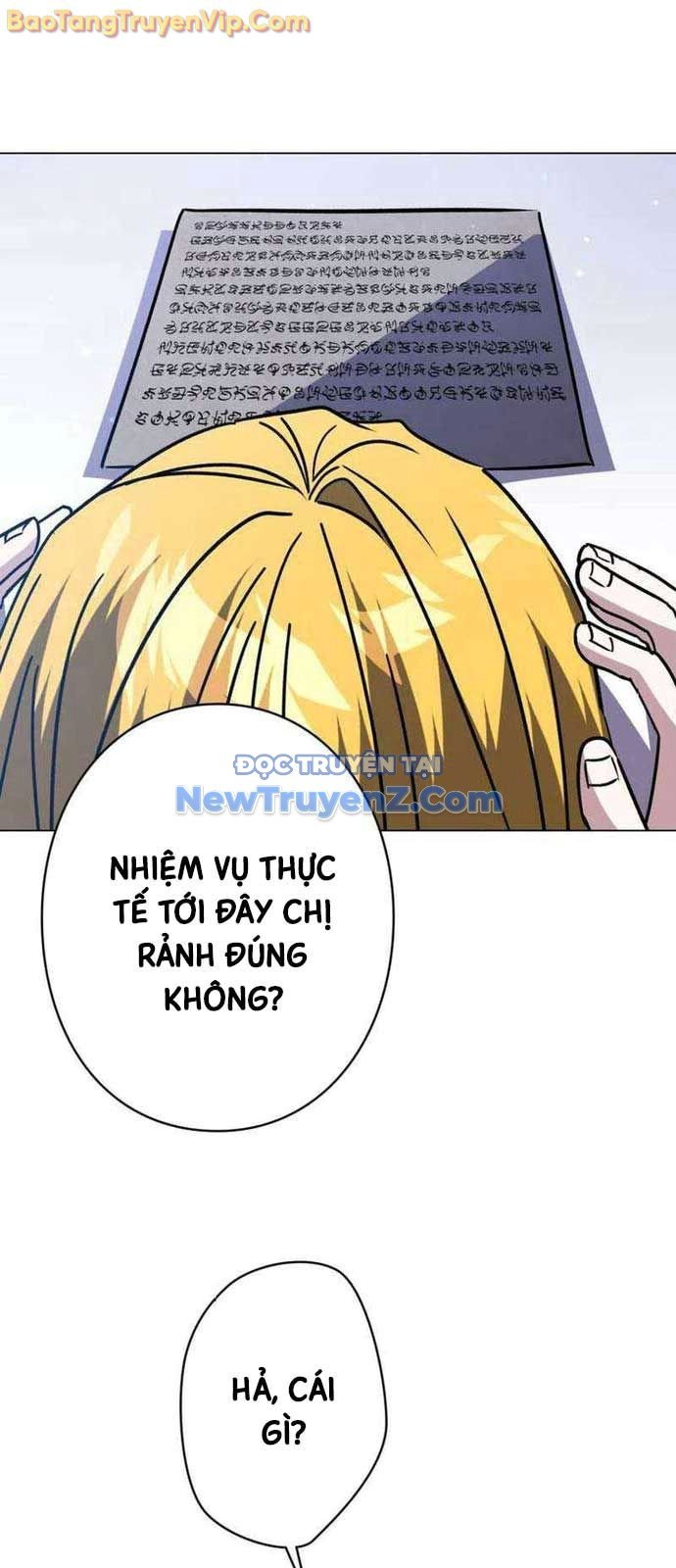 Bức Thư Tình Đến Từ Tương Lai: Chapter 34