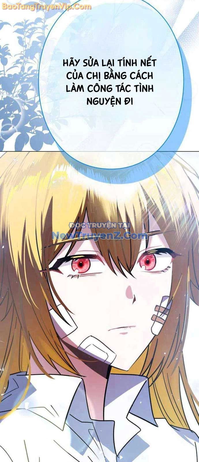 Bức Thư Tình Đến Từ Tương Lai: Chapter 34