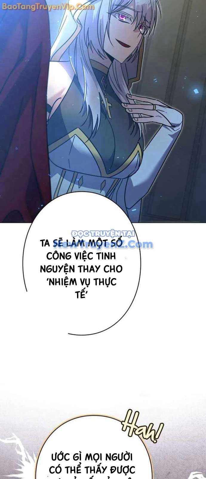 Bức Thư Tình Đến Từ Tương Lai: Chapter 34