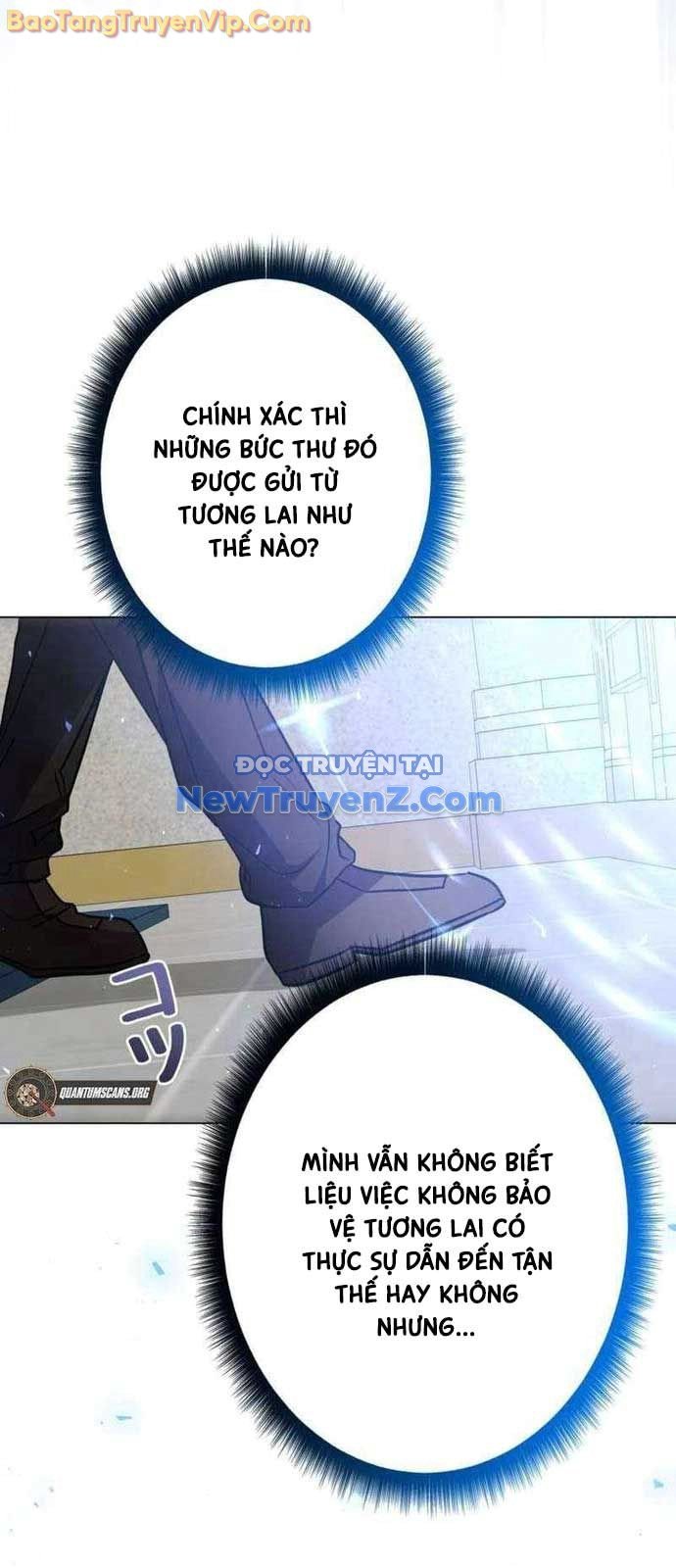 Bức Thư Tình Đến Từ Tương Lai: Chapter 34