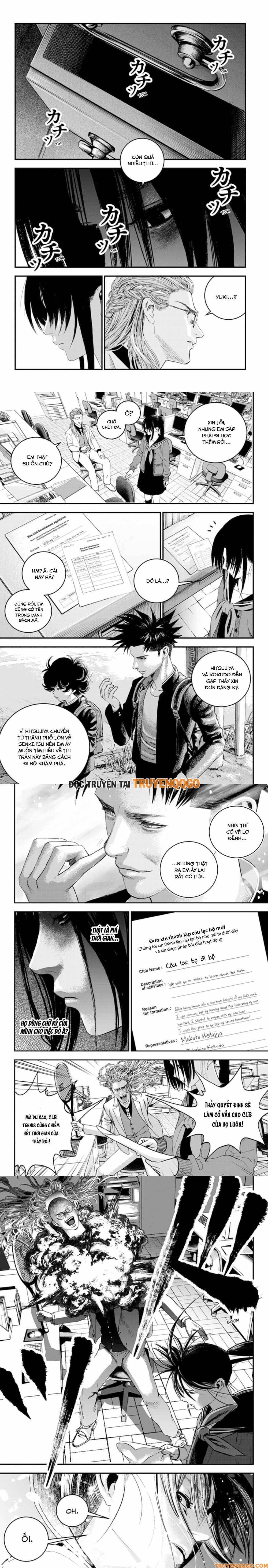 Bug Ego: Chapter 6.2