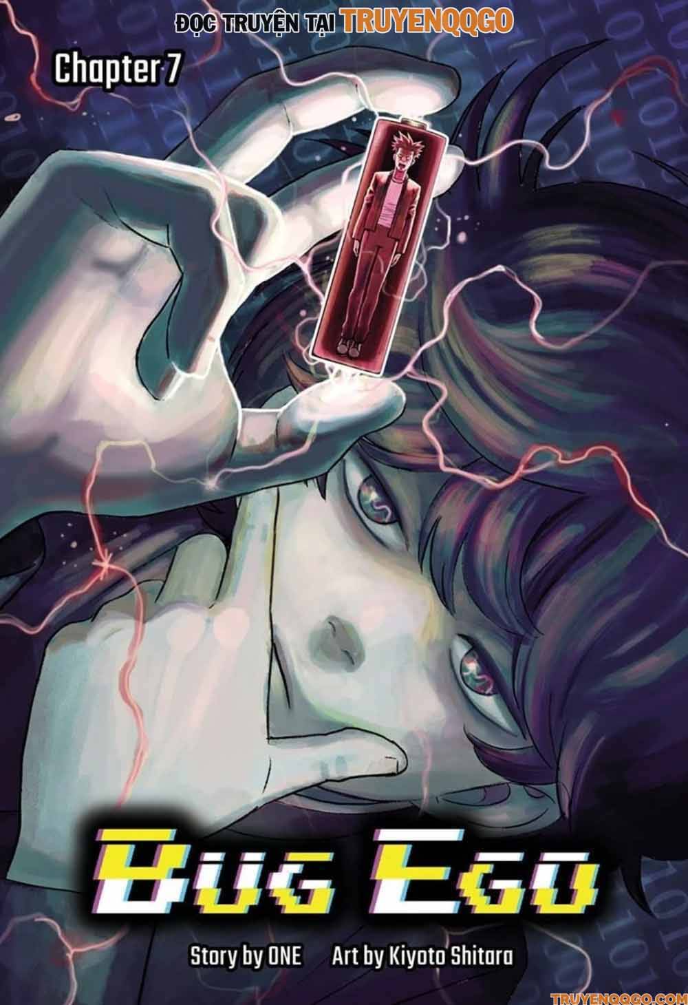 Bug Ego: Chapter 7.1