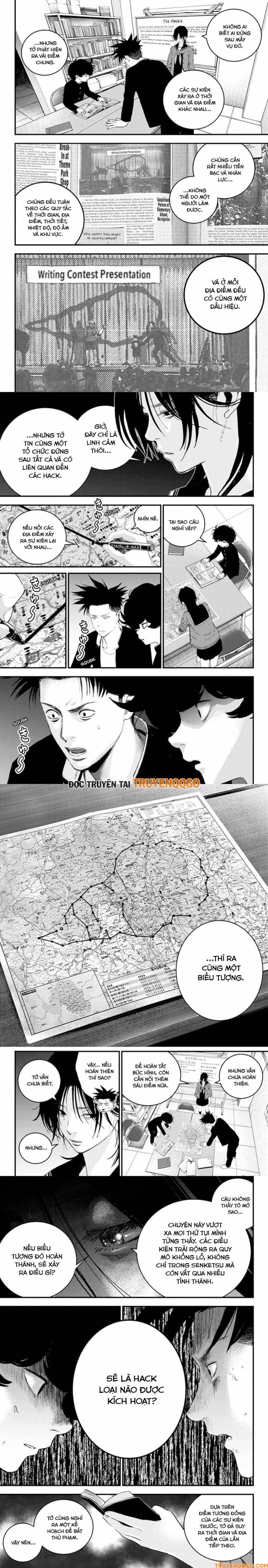Bug Ego: Chapter 7.2