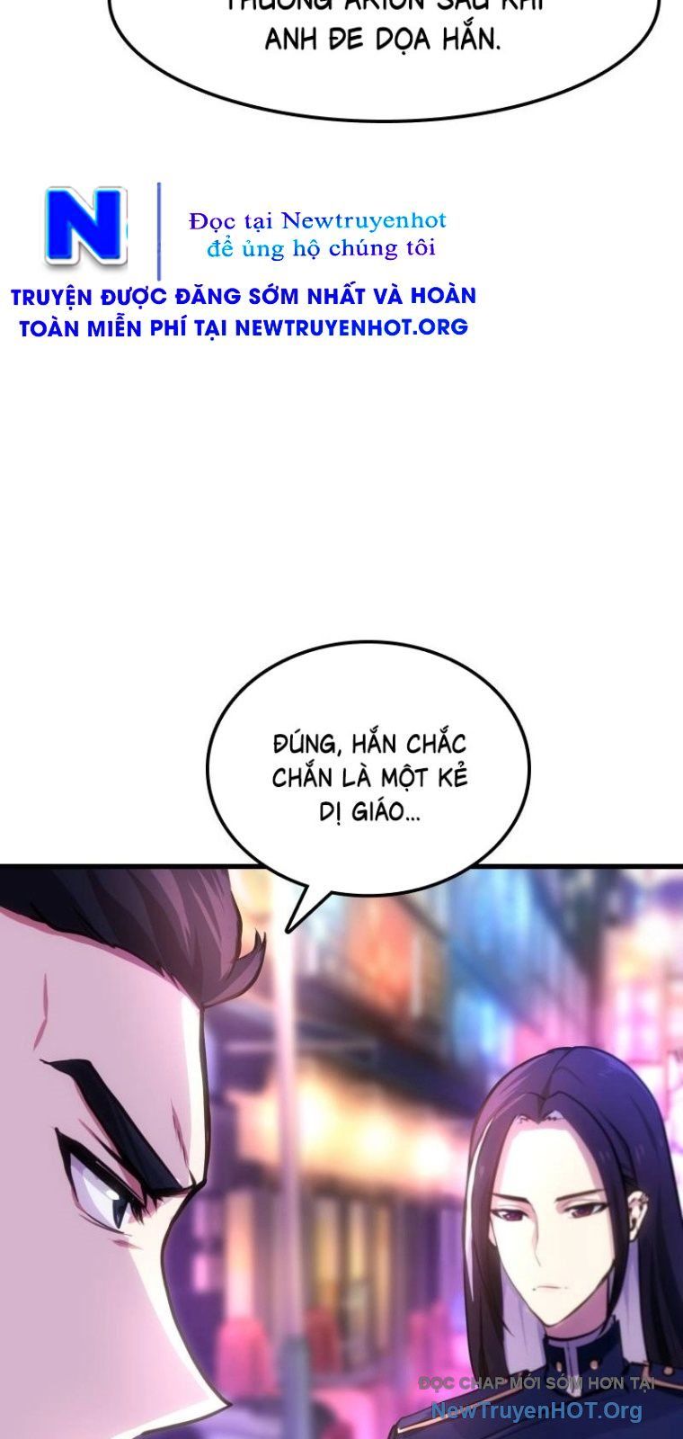 Bút Lực Truyền Thừa: Chapter 12