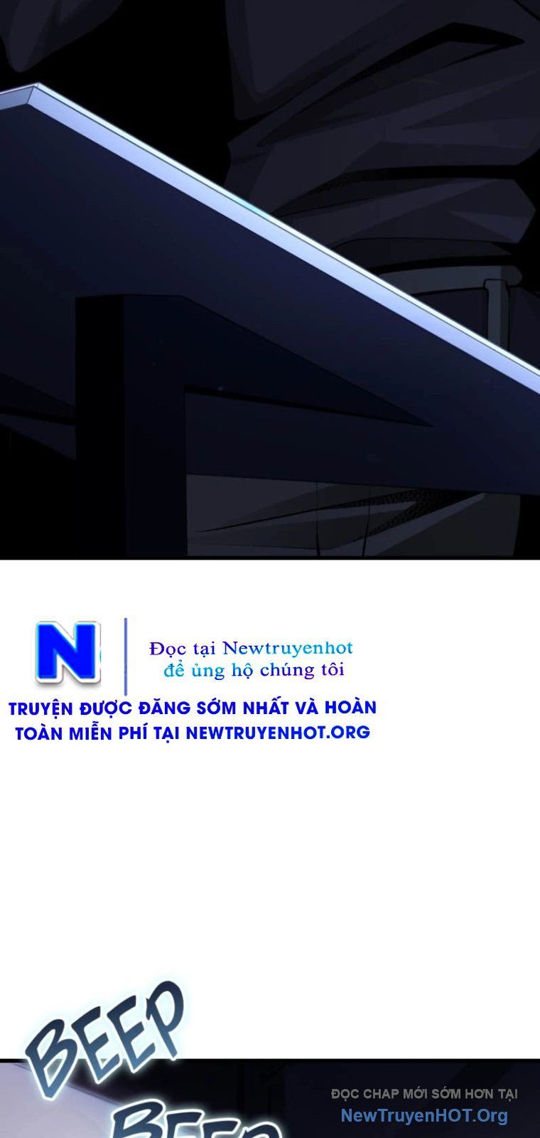 Bút Lực Truyền Thừa: Chapter 16