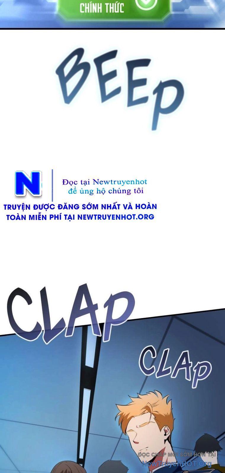 Bút Lực Truyền Thừa: Chapter 4