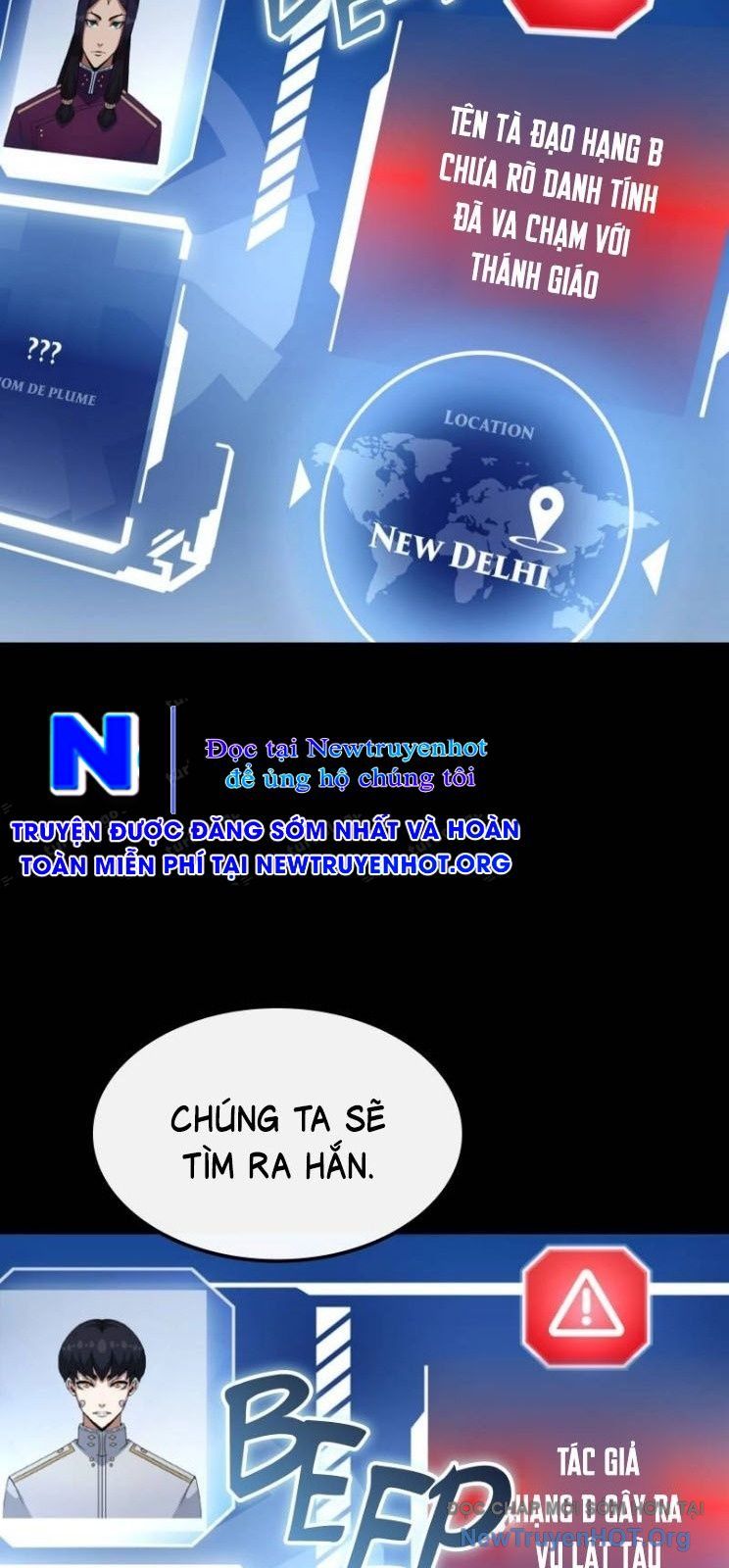 Bút Lực Truyền Thừa: Chapter 5