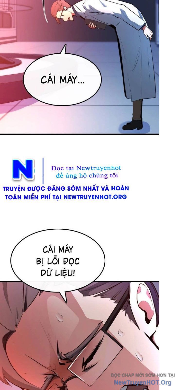 Bút Lực Truyền Thừa: Chapter 5