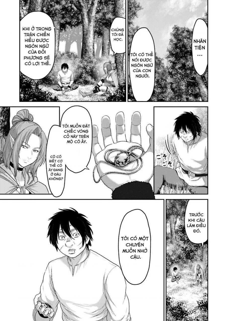 Buta No Fukushuu: Chapter 7