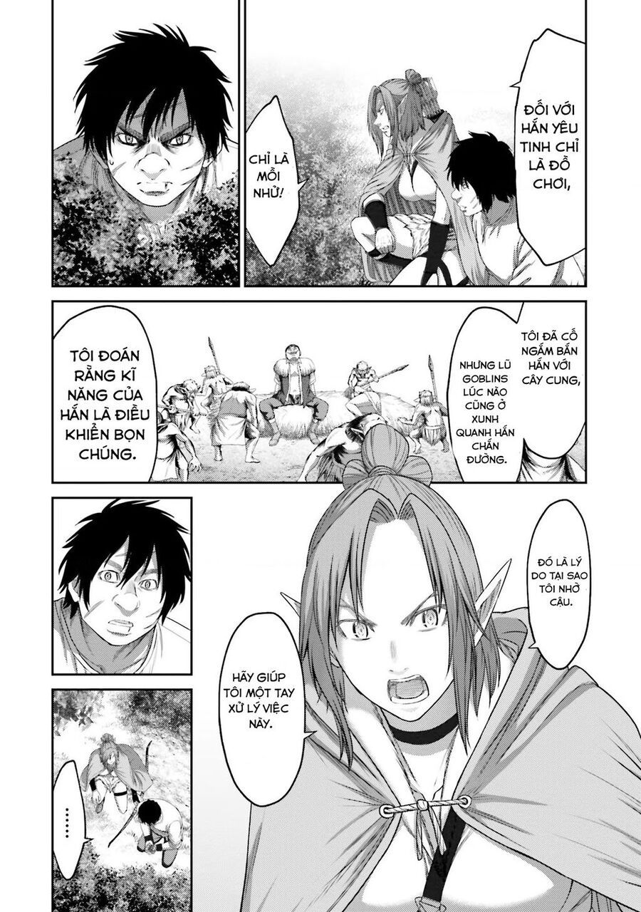 Buta No Fukushuu: Chapter 7