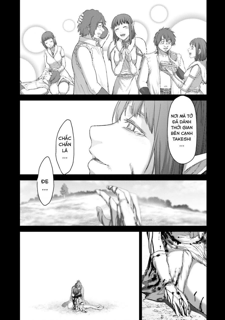Buta No Fukushuu: Chapter 7