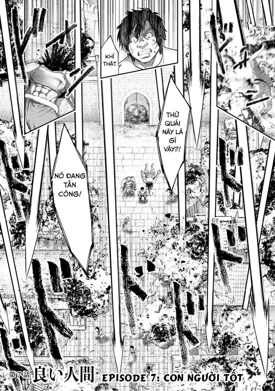 Buta No Fukushuu: Chapter 7