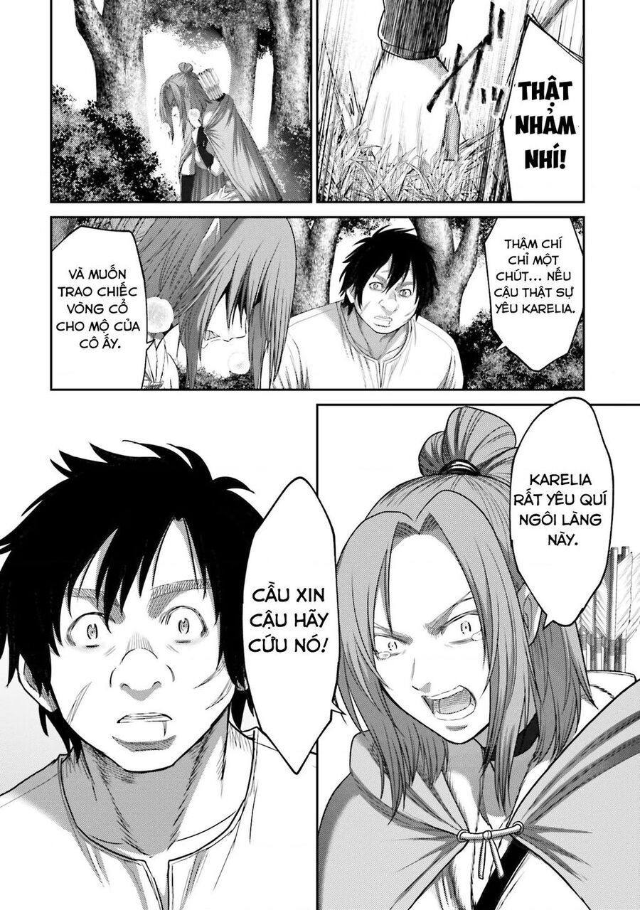 Buta No Fukushuu: Chapter 7