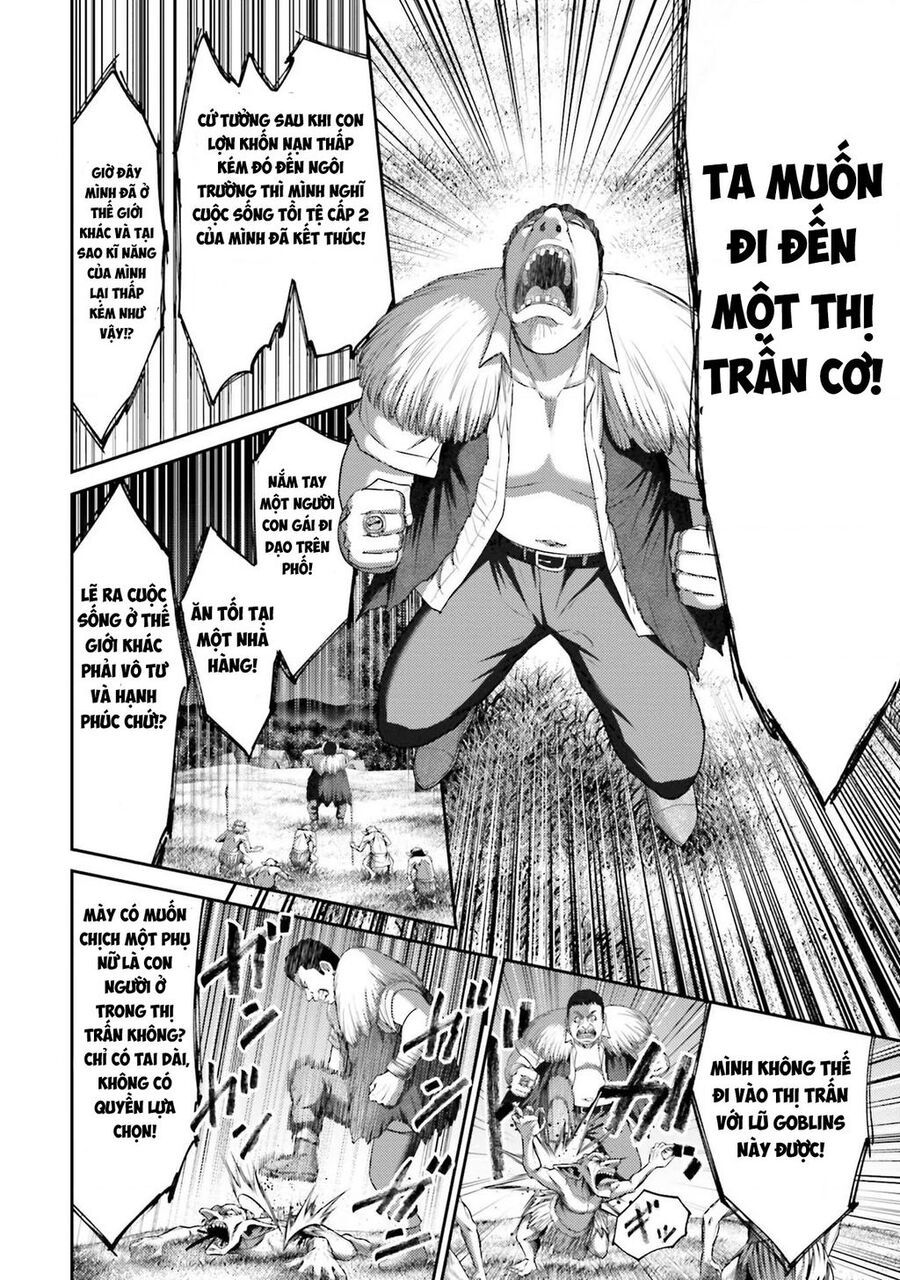 Buta No Fukushuu: Chapter 7