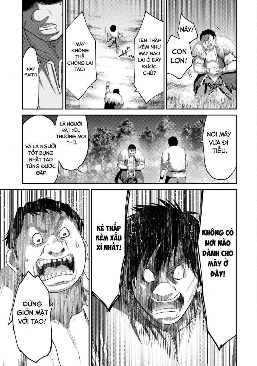 Buta No Fukushuu: Chapter 7