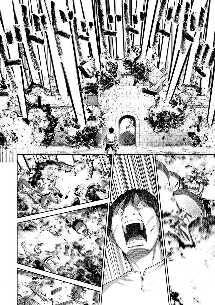 Buta No Fukushuu: Chapter 7