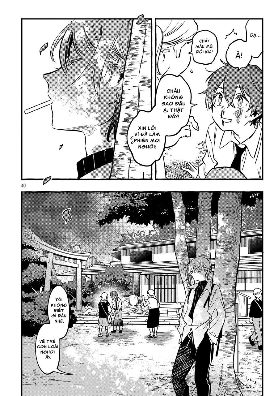 Byakuda No Hanamuko: Chapter 12