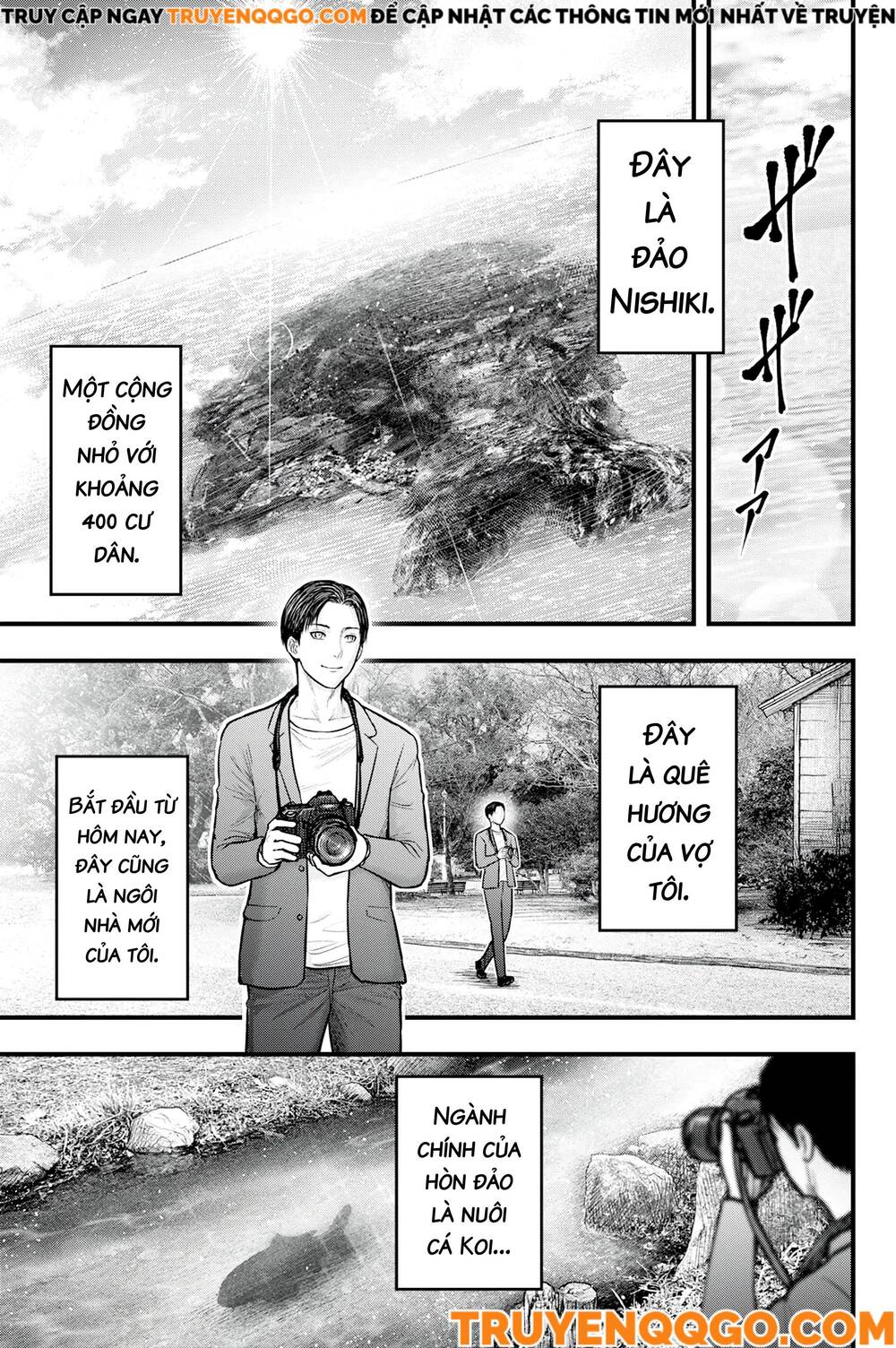 Cá Koi Nishiki: Chapter 1
