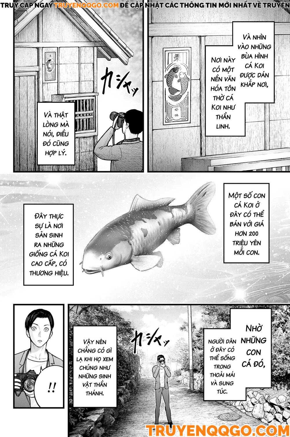 Cá Koi Nishiki: Chapter 1