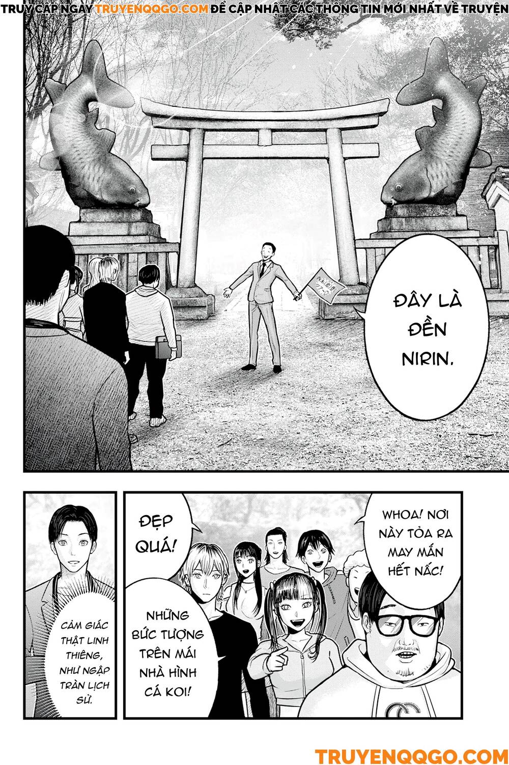 Cá Koi Nishiki: Chapter 1
