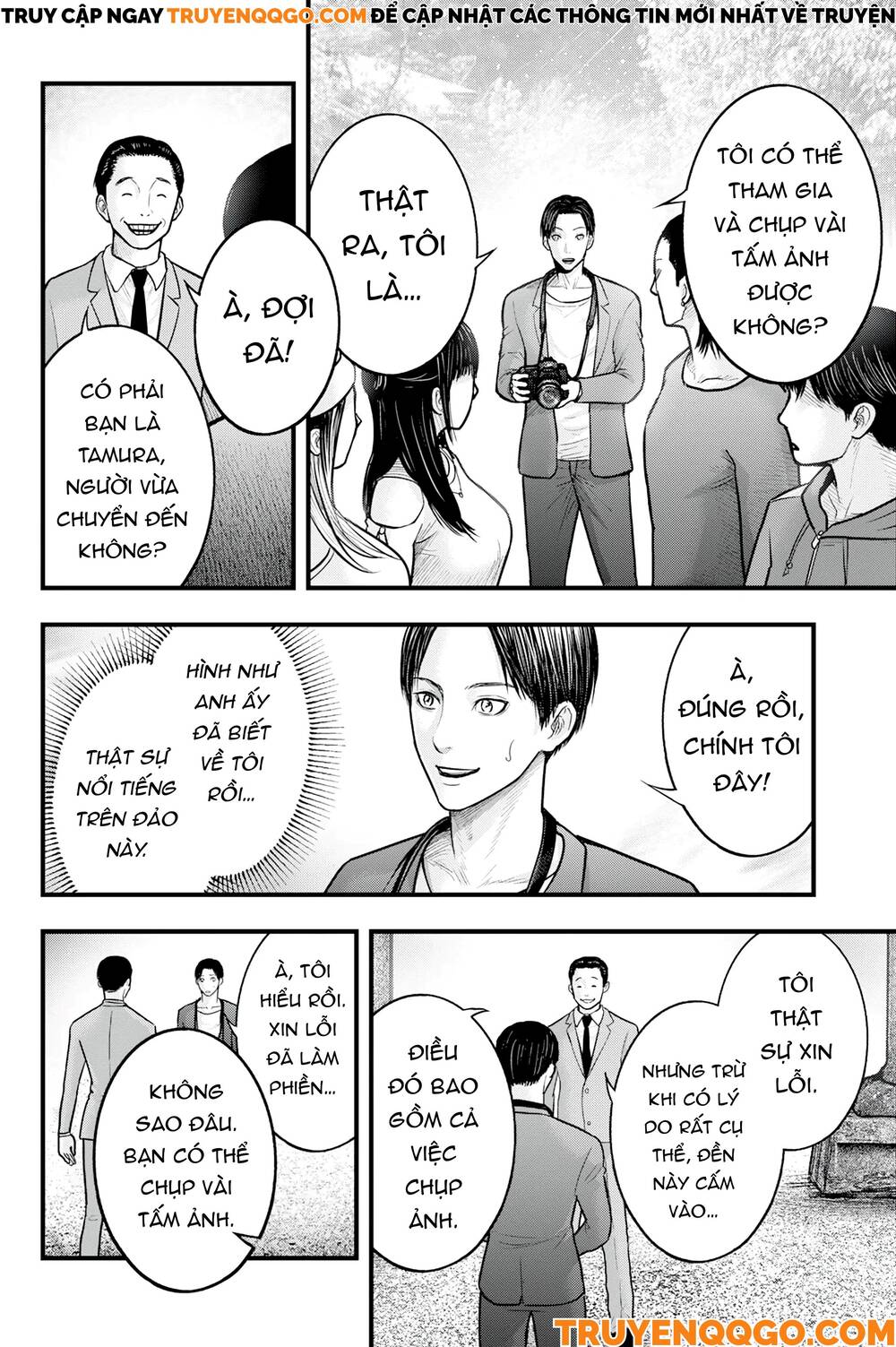 Cá Koi Nishiki: Chapter 1