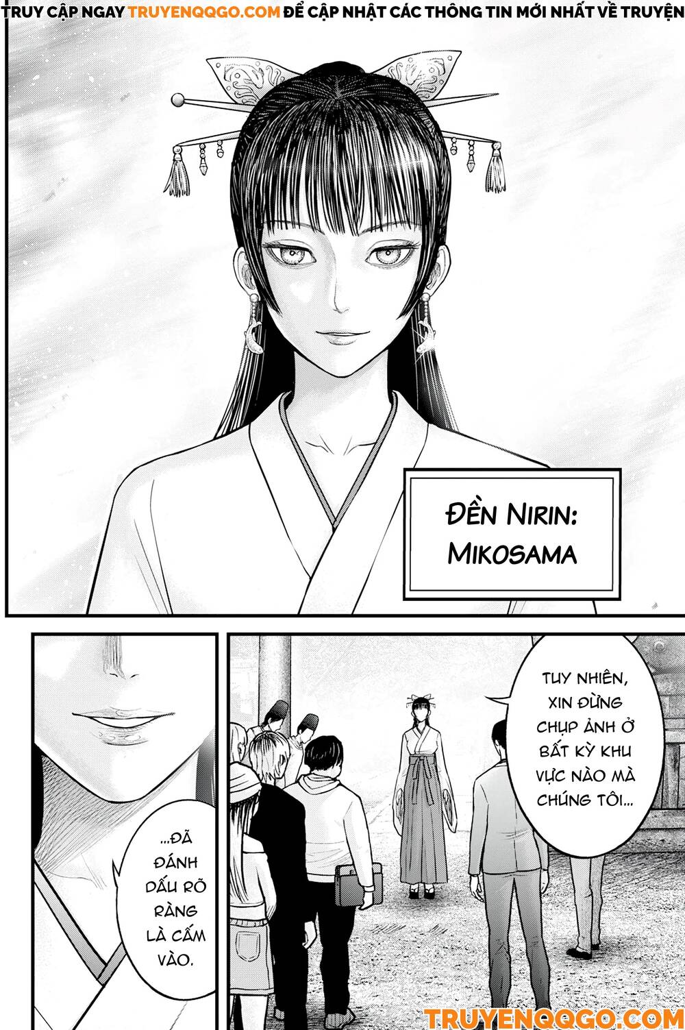 Cá Koi Nishiki: Chapter 1