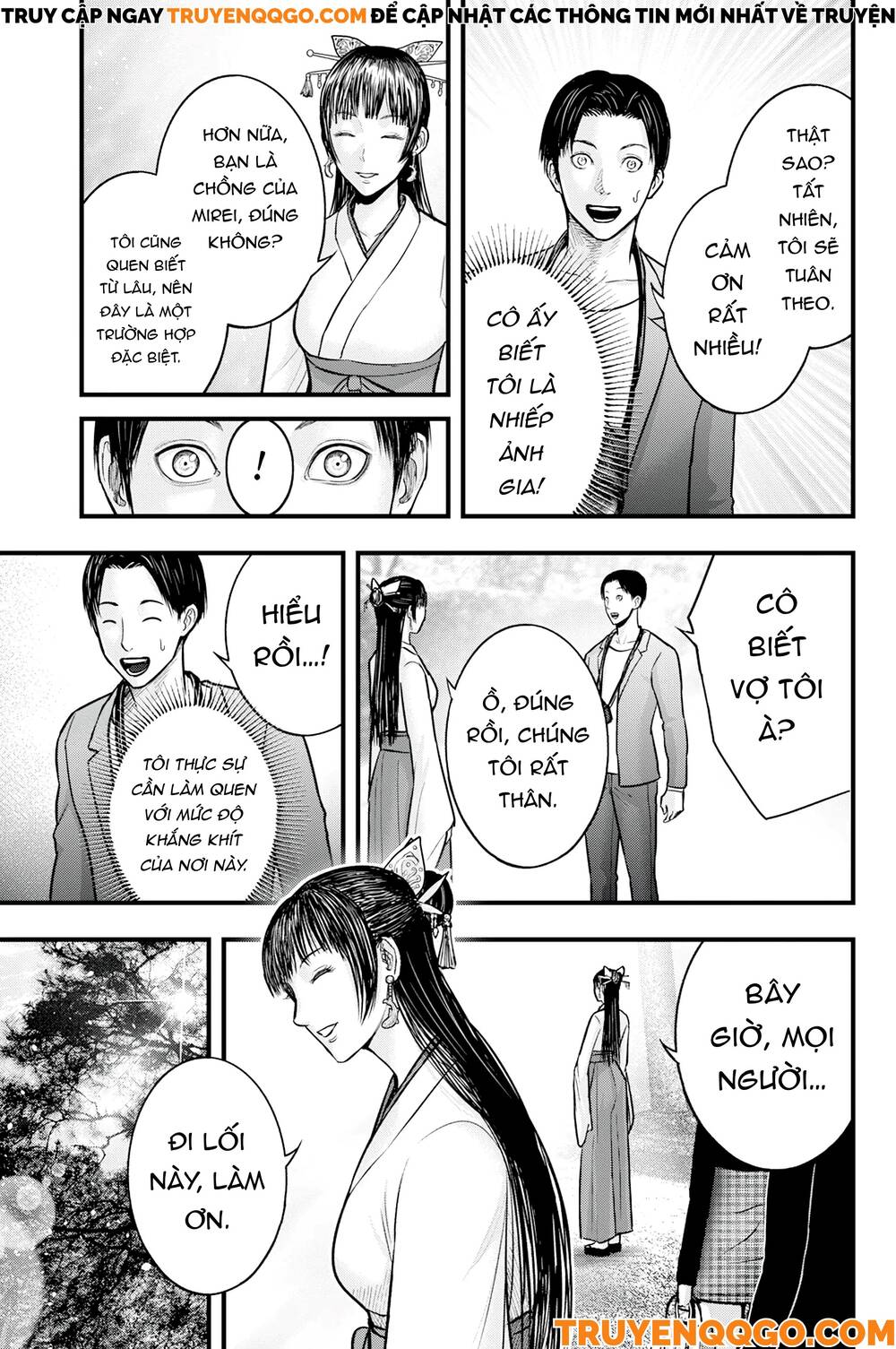 Cá Koi Nishiki: Chapter 1