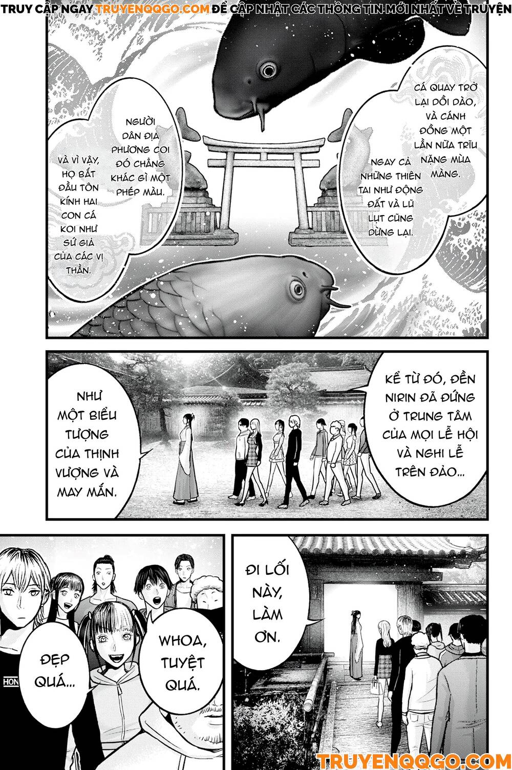 Cá Koi Nishiki: Chapter 1