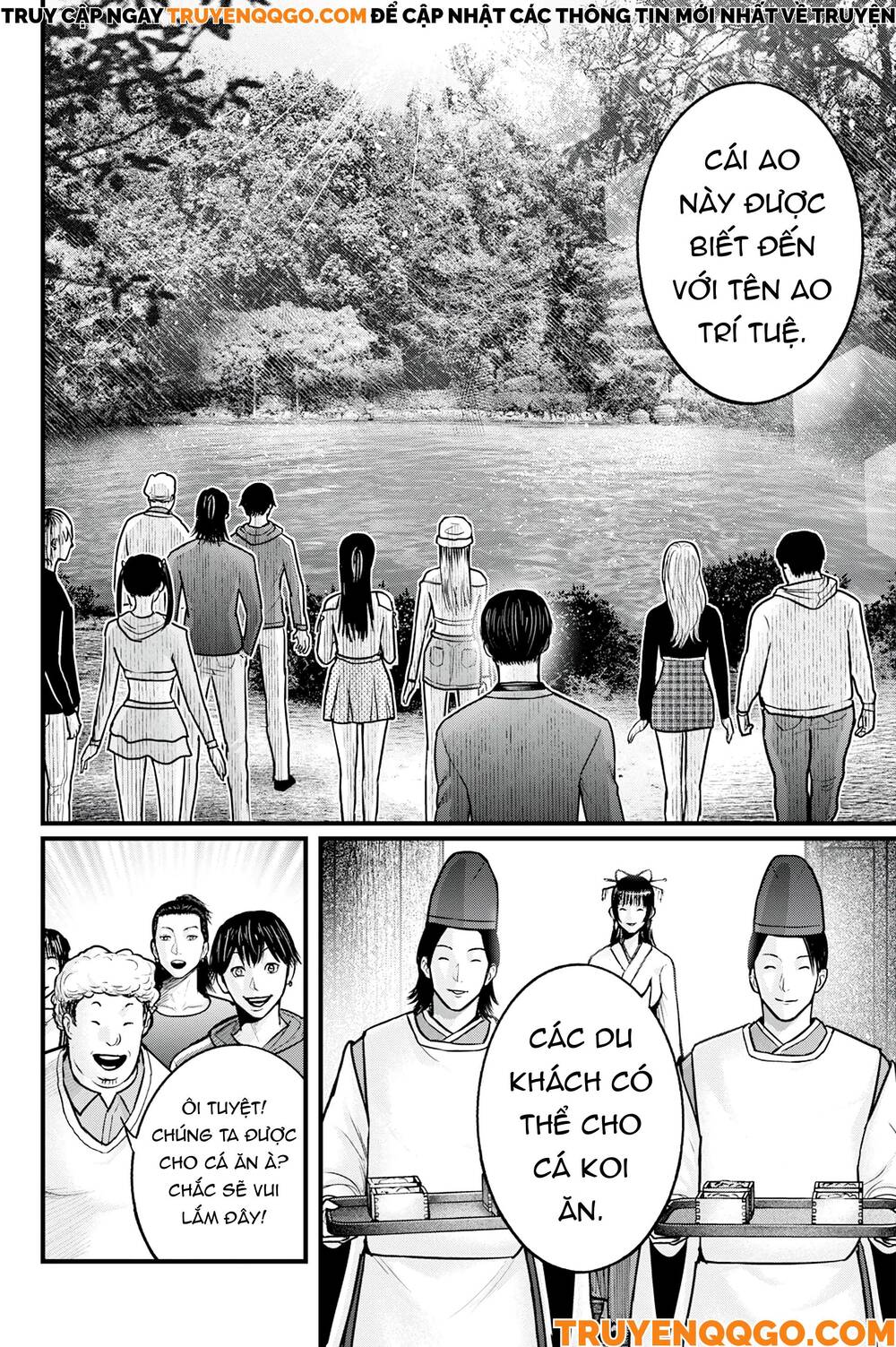 Cá Koi Nishiki: Chapter 1