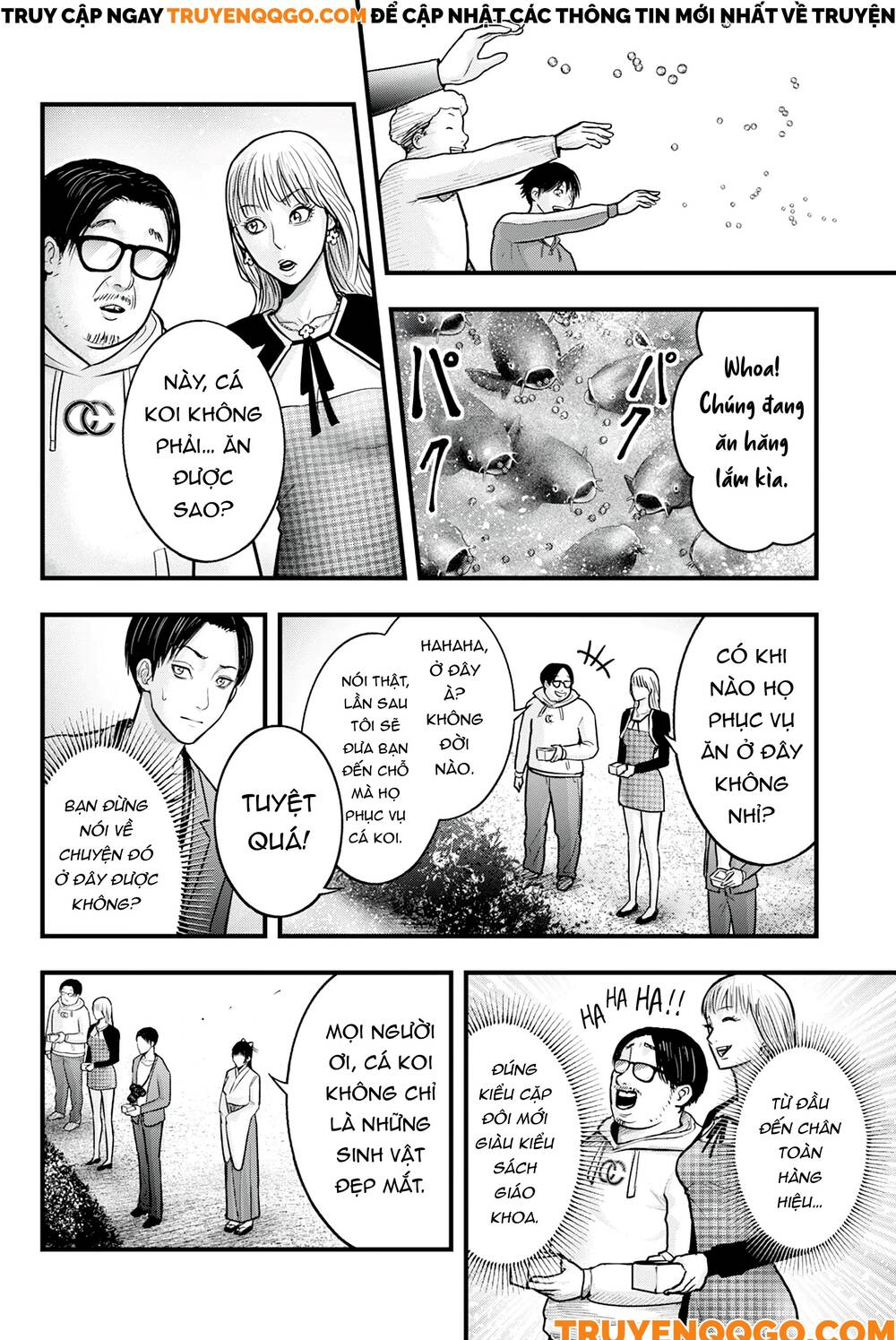 Cá Koi Nishiki: Chapter 1