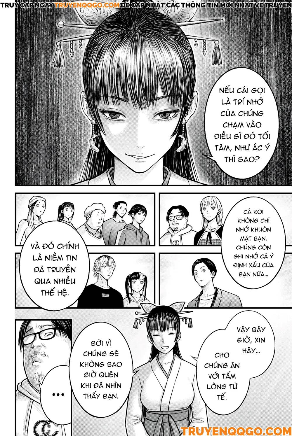 Cá Koi Nishiki: Chapter 1