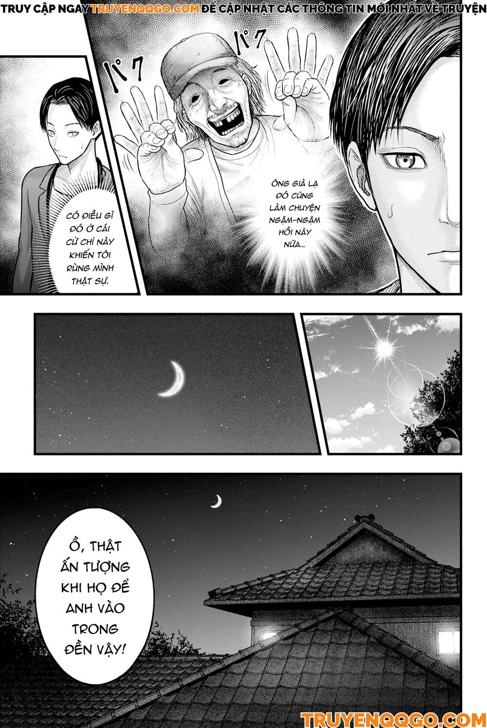 Cá Koi Nishiki: Chapter 1