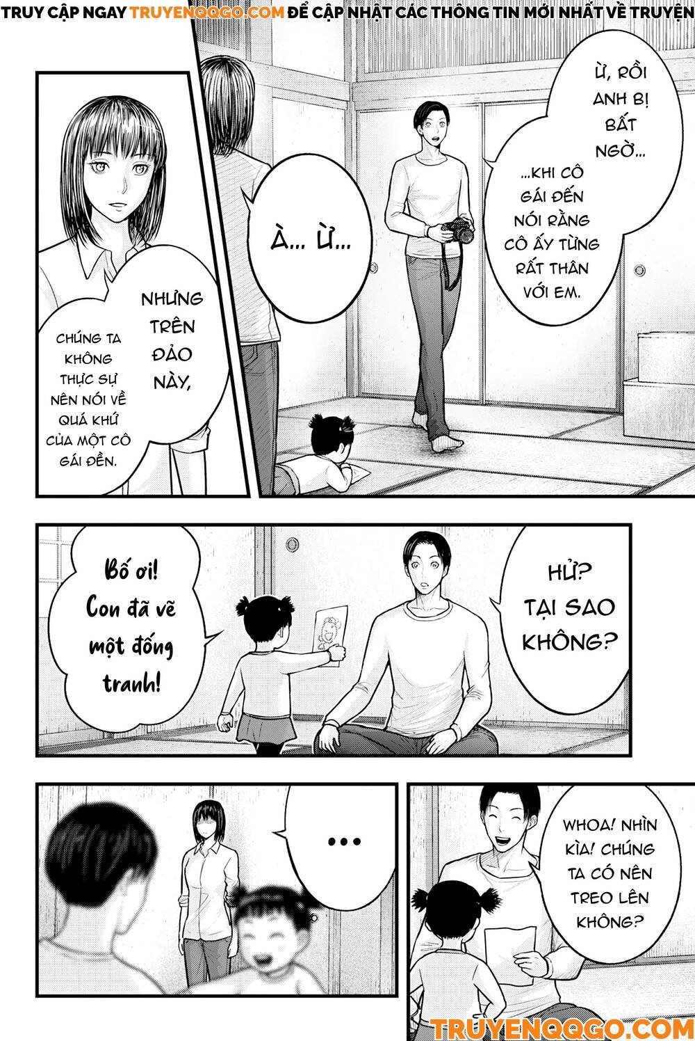 Cá Koi Nishiki: Chapter 1