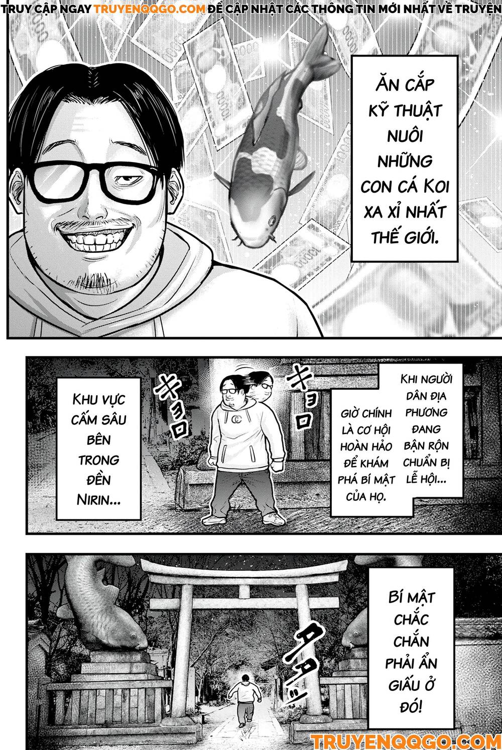 Cá Koi Nishiki: Chapter 1