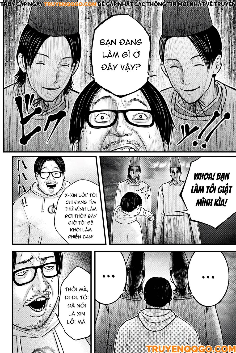 Cá Koi Nishiki: Chapter 1