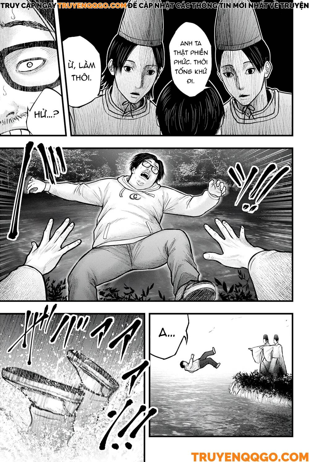 Cá Koi Nishiki: Chapter 1