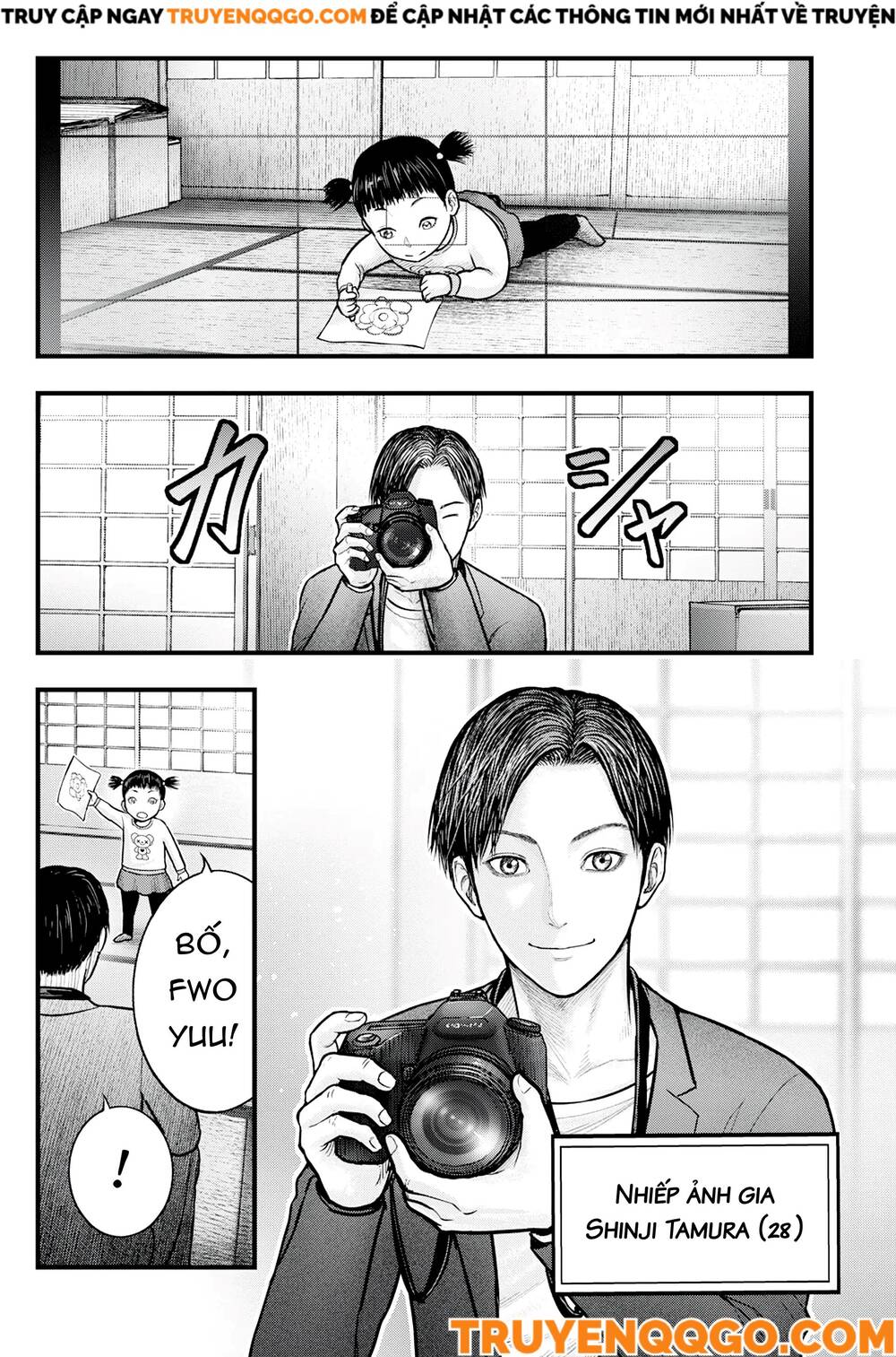 Cá Koi Nishiki: Chapter 1