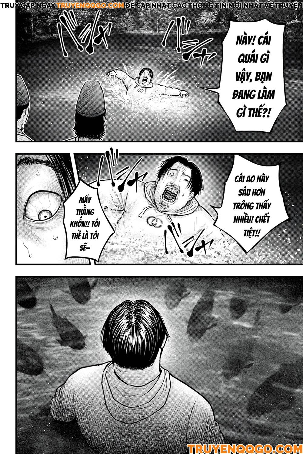 Cá Koi Nishiki: Chapter 1