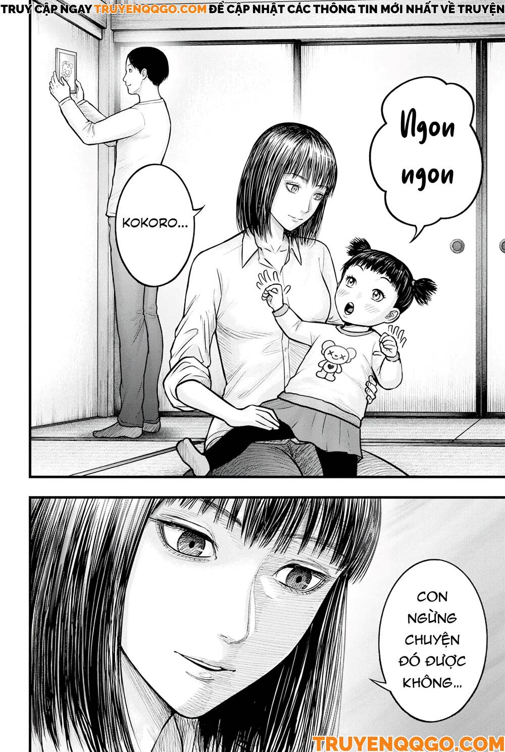 Cá Koi Nishiki: Chapter 1